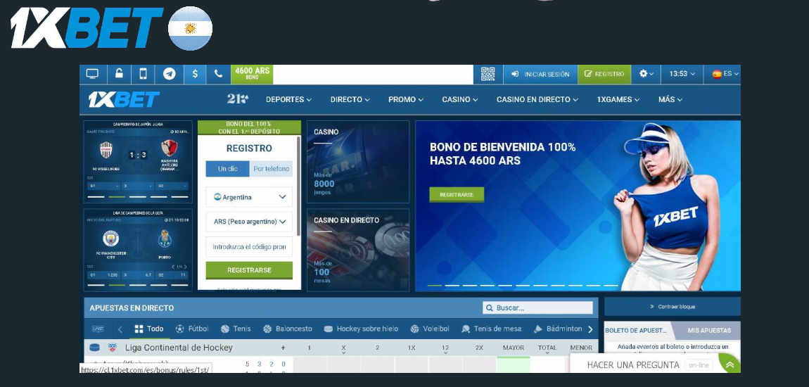 Registro en 1XBET Argentina